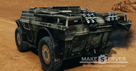 Armored Security Vehicle