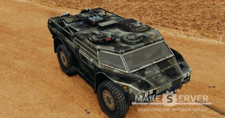 Armored Security Vehicle