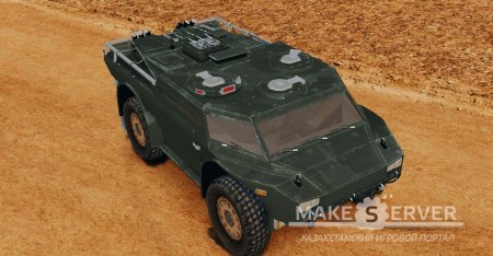 Armored Security Vehicle