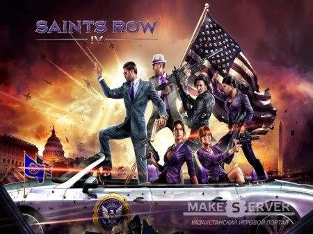 Saints Row 4 HD Menu Backround