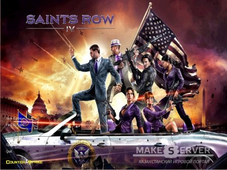 Saints Row 4 HD Menu Backround