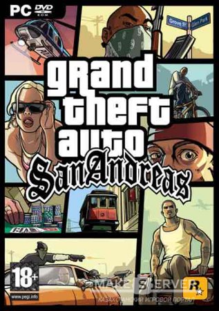 Grand Theft Auto: San Andreas [RUS Edition]