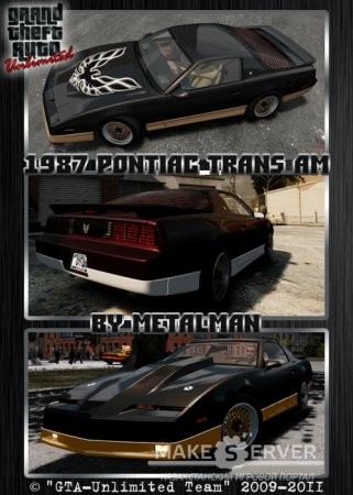 Pontiac Trans AM '1987  GTA 4.