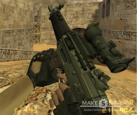 SG556 on Valve Anims