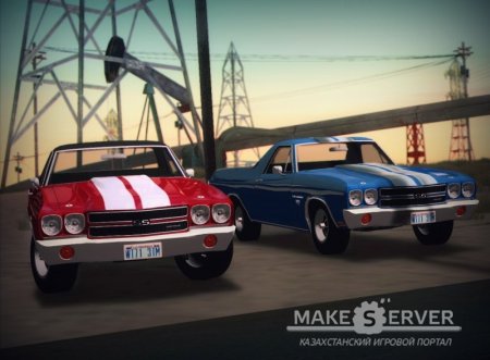 Chevrolet El Camino SS 1970 (Fix)