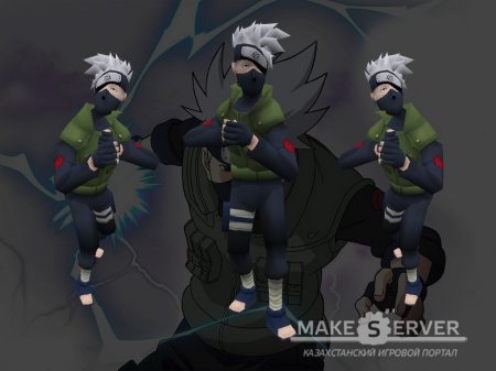 Kakashi Hatake