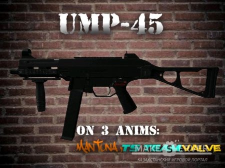 UMP-45 On 3 Anims