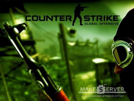 Counter-Strike: Global Offensive (Valve Edition) L-backup