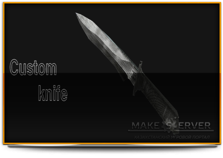 Custom Knife