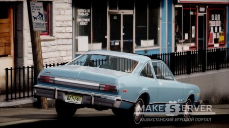 1977 Plymouth Volare Coupe