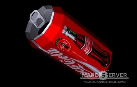 Coca-Cola can for Grenade
