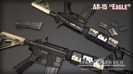 AR-15 "Eagle" Animations Pack