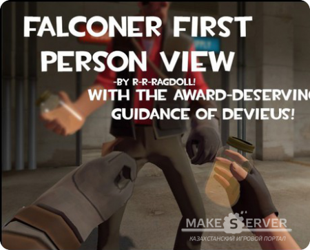 Falconer First Person View