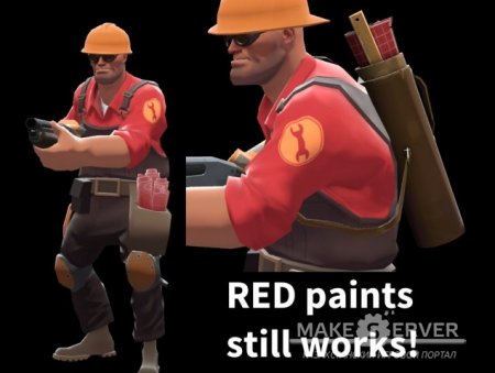 BLUEprints for RED Engineer