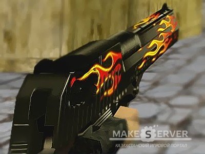 Flames Deagle