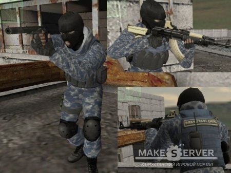 Russian Police SWAT By Nexomul