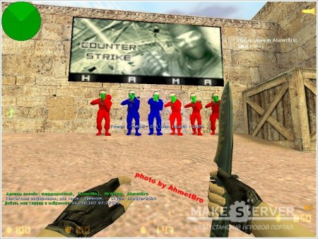 Counter-Strike 1.6 (russian) 14.01.2014