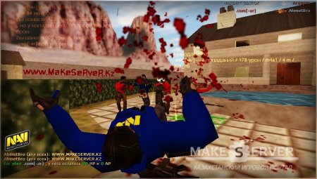 Counter-Strike 1.6 Navi (original)