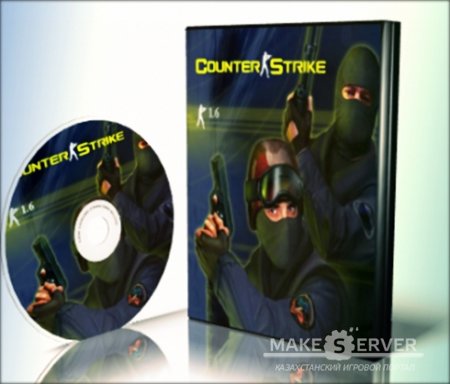 Counter-Strike 1.6 (standart) 2013-2014