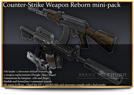 Weapon Reborn Mini Pack
