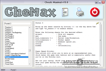 CheMax [v.15.6] (2014/PC/)
