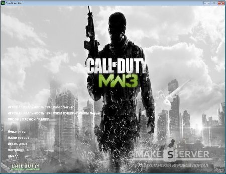Counter Strike 1.6 Call of Duty MW 3 by google.bsk 2014