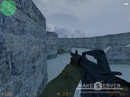 M4A1-S | Guardian