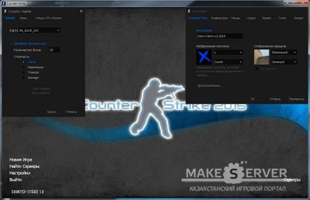 Counter-Strike 2015 Ultimate Edition