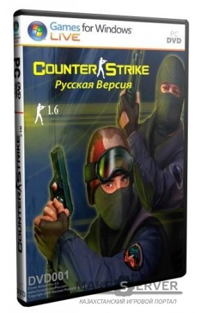 Counter-Strike 1.6 Rus [Next] / 2015 / PC