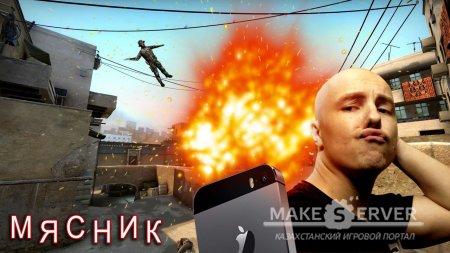 Counter Strike 1.6 by Russian Butcher � �������