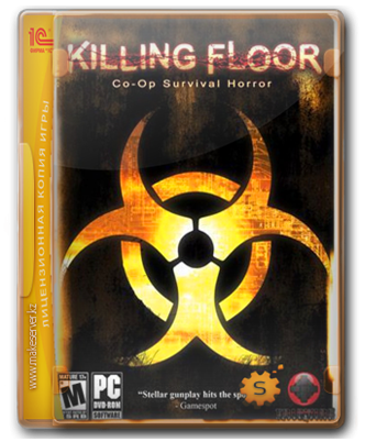 Killing Floor [Tripwire Interactive] [1C] [2009] [RUS] [L] [1.55GB]