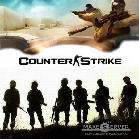 Counter Strike 1.6 (����������) 2015