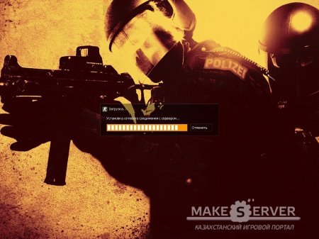 Counter-Strike 1.6 GOLD