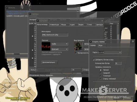 Counter-Strike 1.6 [12hp2015]