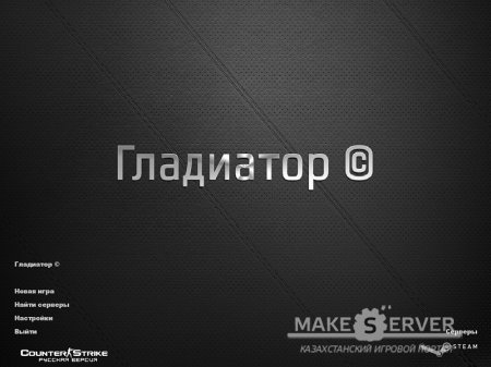 Counter-Strike 1.6 [���������]
