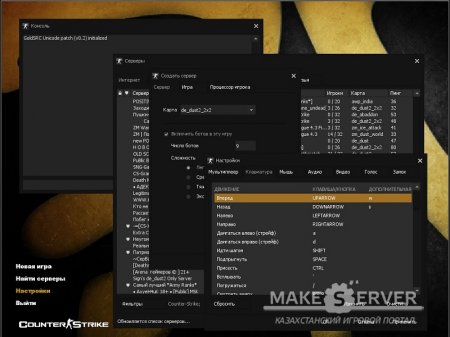 Counter-Strike 1.6 ����������� 2016