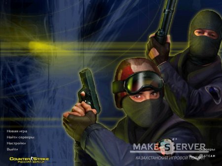 Counter-Strike 1.6 [Windows 10]