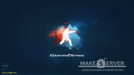 Counter Strike 1.6 SkyNet