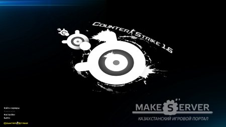 Counter Strike 1.6 SteelSeries