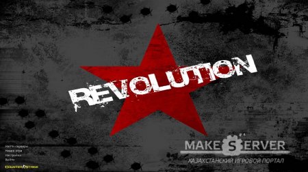 Counter Strike 1.6 Revolution