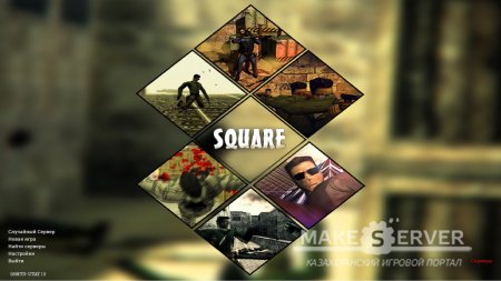 Counter Strike 1.6 Square
