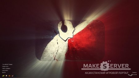 Counter Strike 1.6 Favorite
