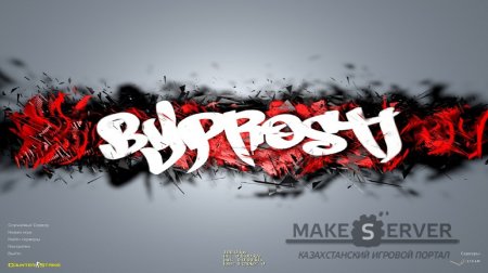 Counter Strike 1.6 ByProSti
