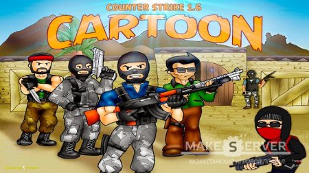Counter Strike 1.6 Cartoon