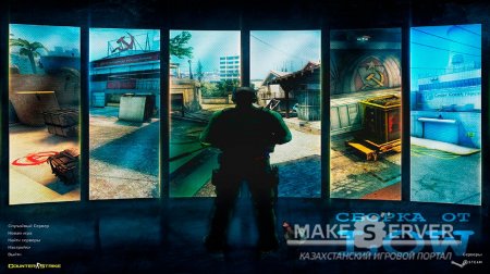 Counter Strike 1.6 The Low
