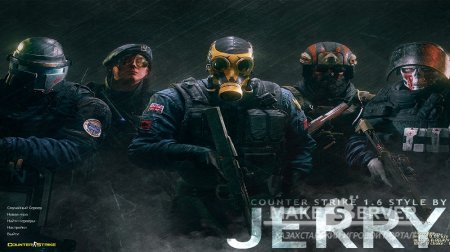 Counter Strike 1.6 JERRY SHOW