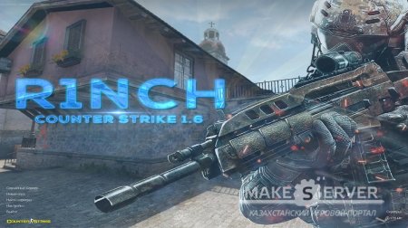 Counter Strike 1.6 R1NCH
