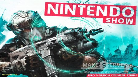 Counter Strike 1.6 Nintendo Show