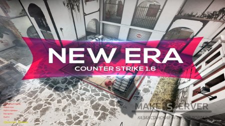 Counter Strike 1.6 New Era